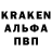 Кодеин напиток Lean (лин) Kamala Kama